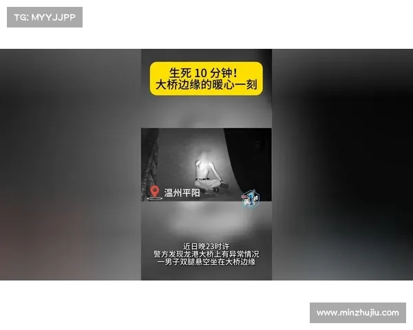 地铁惊魂:极限逃生之旅挑战生命极限与生死边缘 地铁惊魂:极限逃生之旅挑战生命极限与生死边缘