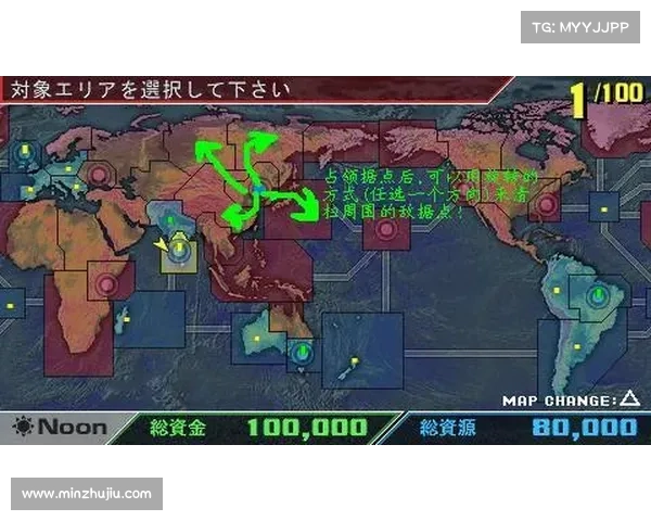 实况足球2012中巧妙运用任意球技巧提升进攻威胁的攻略与技巧分享 实况足球2012中巧妙运用任意球技巧提升进攻威胁的攻略与技巧分享