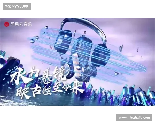 当虚拟世界的碎片汇聚成文化潮流 网络空间中的意义重构与创新探索 当虚拟世界的碎片汇聚成文化潮流 网络空间中的意义重构与创新探索