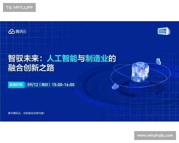 揭秘PIXEL官网：探索科技与生活融合的创新之道
