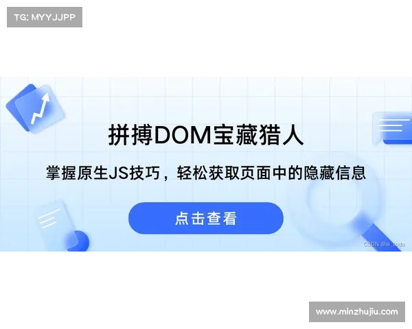 全面实用指南教你轻松掌握澳洲杯开赛时间多渠道查询方法技巧要点
