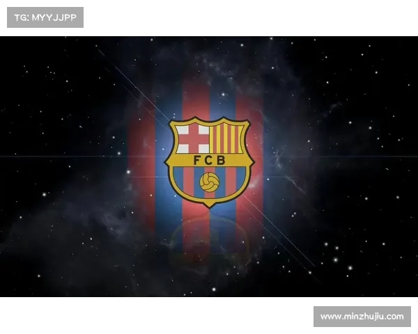 如何深入了解巴塞罗那足球俱乐部及其各支所属球队的历史与现状